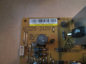 обмен - IMG_0814.JPG