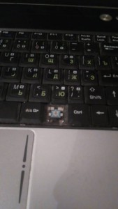 Ноутбук на магнитолу - IMG_20160410_202300.jpg