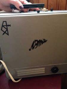 Отдам диапроектор Лэти 60 ОТДАНО - image.jpg