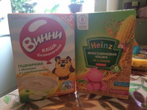 ОТДАНО Три пачки безмолочной каши - image.jpg