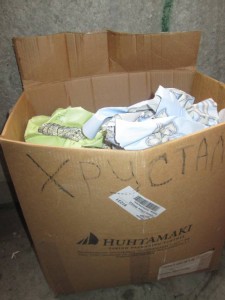 ОТДАНО - IMG_2804.JPG