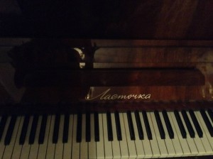 Пианино в отличном состоянии - image.jpeg