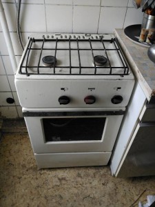 газовая плита - IMG_20160426_150147.jpg