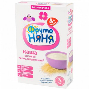 отдам каши безмолочные открытые пачки  - ZOVmkdI3-1750435678_3355066021.jpg