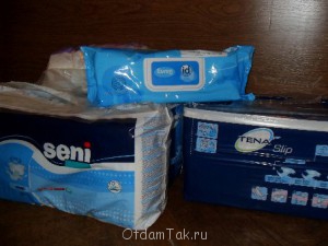 Товары для инвалидов и пожилых людей. - подгузники.JPG