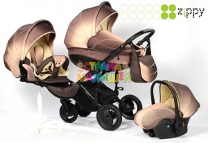 Приму в дар прогулочную коляску для многодетной семьи священника, помогите, пожалуйста  - zippy.jpg