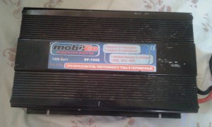 преобразователь, ноутбук, мфу hp, роутеры, для PSP, - 20160510_113051.jpg