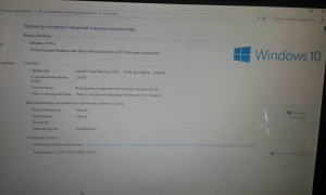 преобразователь, ноутбук, мфу hp, роутеры, для PSP, - 20160510_104604.jpg