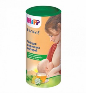 Отдам чай для кормящих мам, две новые банки. - 0_svc_377228_1.jpg