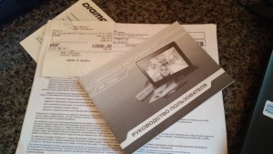 фоторамка -ОБМЕН - 20160520_114723.jpg