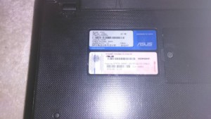 Ноут asus - DSC_0311.JPG