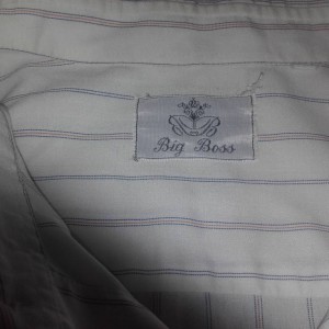 Отдано - 20160527_120811.jpg