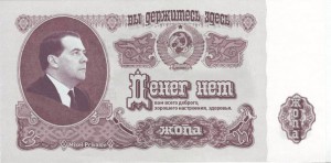 приму в дар участок - 0ESSg6uP4gw.jpg