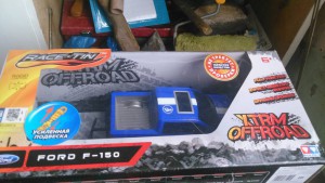 Машина на пульте.Забрали. - DSC_0325.JPG