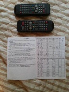 отдам 2 пульта ДУ для SAMSUNG - pult.jpg