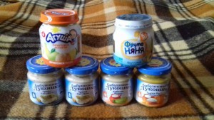 Детское питание даром - 20160607_190207.jpg