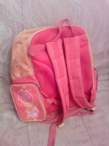 Портфели - ранцы школьные отдам - IMG_20160611_224445[1].jpg