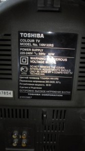 отдам даром много всякого ;-  - DSC01929.JPG