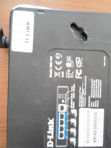 Отдам так маршрутизатор отдано  - IMG_20160617_154757.jpg