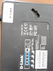 Отдам так маршрутизатор отдано  - IMG_20160617_154759.jpg