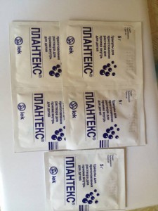 Плантекс срок годности 11. 2016