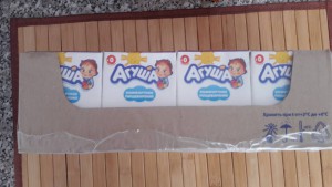 Смесь Агуша 1