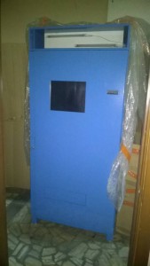 торговый аппарат антивандальный - WP_20150117_004.JPG