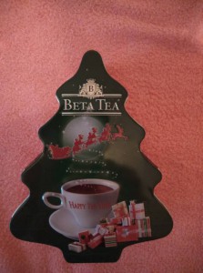 Отдам чай в подарочной упаковке - ОТДАНО - IMG_20160720_120326.jpg