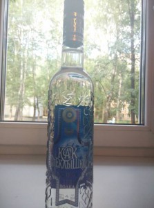 Водка почти даром - ПРОДАНО  - IMG_20160629_154151.jpg