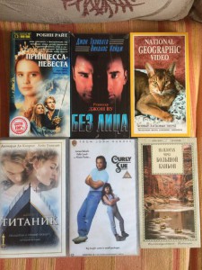 Отдам видеокассеты с фильмами - image-25-07-16-14_02-1.jpeg