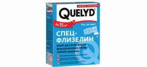 Бензин Зиппо, краска для волок, клей обойный, пороги, наушники, все по 100. - 106475_1.jpg