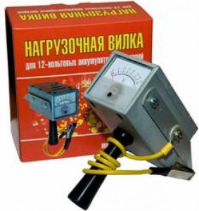 Для автолюбителей - 17612_2.jpg