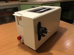 Тостер меняю - image-29-07-16-07-36-2.jpeg