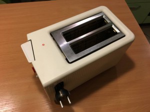 Тостер меняю - image-29-07-16-07-36-3.jpeg