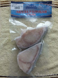 Совместные закупки рыбой - акула.jpg