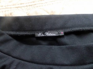 Юбка карандаш с валанами Kira Plastinina - SAM_1749.JPG