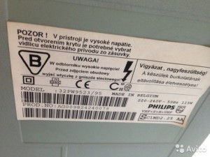 отдам даром нерабочий ТВ 32 Philips ЭЛТ - 2571870517.jpg