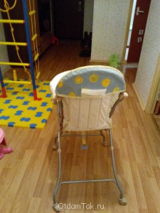 Стульчик для кормления и пеленальная доска даром - IMG_20140103_230833082.jpg