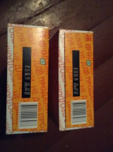 Отдам смесь Малютка - IMG_0521.JPG