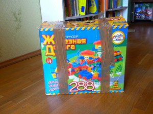 ОТДАНО Конструктор Кроха - железная дорога - P1090929.JPG