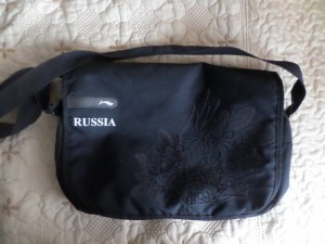 Женская сумка для работы или для школы  - SAM_1789.JPG