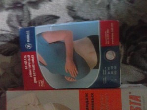 Продам бандажи для беременых - 14721119336481142320889.jpg