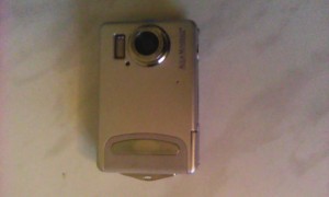 Фотик цифровой - IMG_20160825_164405.jpg