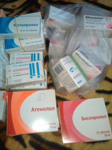 медпрепрораты - IMG_20160826_092217.jpg