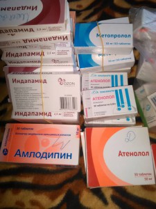 медпрепрораты - IMG_20160826_092210.jpg