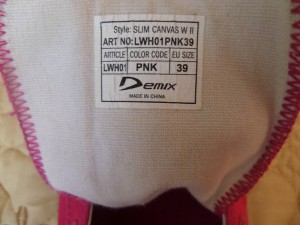 Проданы  - SAM_1884.JPG