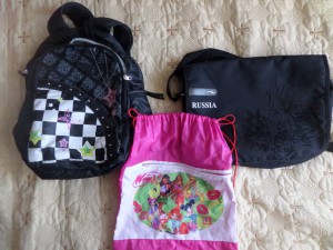 Отдам школьные рюкзаки,мешок для обуви,сумки. - SAM_1900.JPG