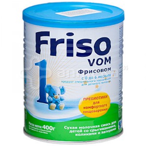 Отдам смесь и памперсы ОТДАНО - image-52.jpg