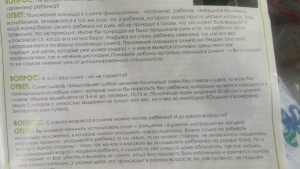 Отдам слинг-шарф - tpPtZR4M7Sw.jpg