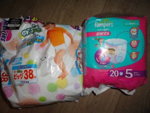 отдам Памперсы и Трусики подгузники - DSC05793.JPG